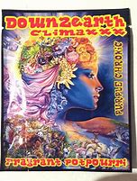 Buy DOWN2EARTH CLIMAXXX Skunk Online